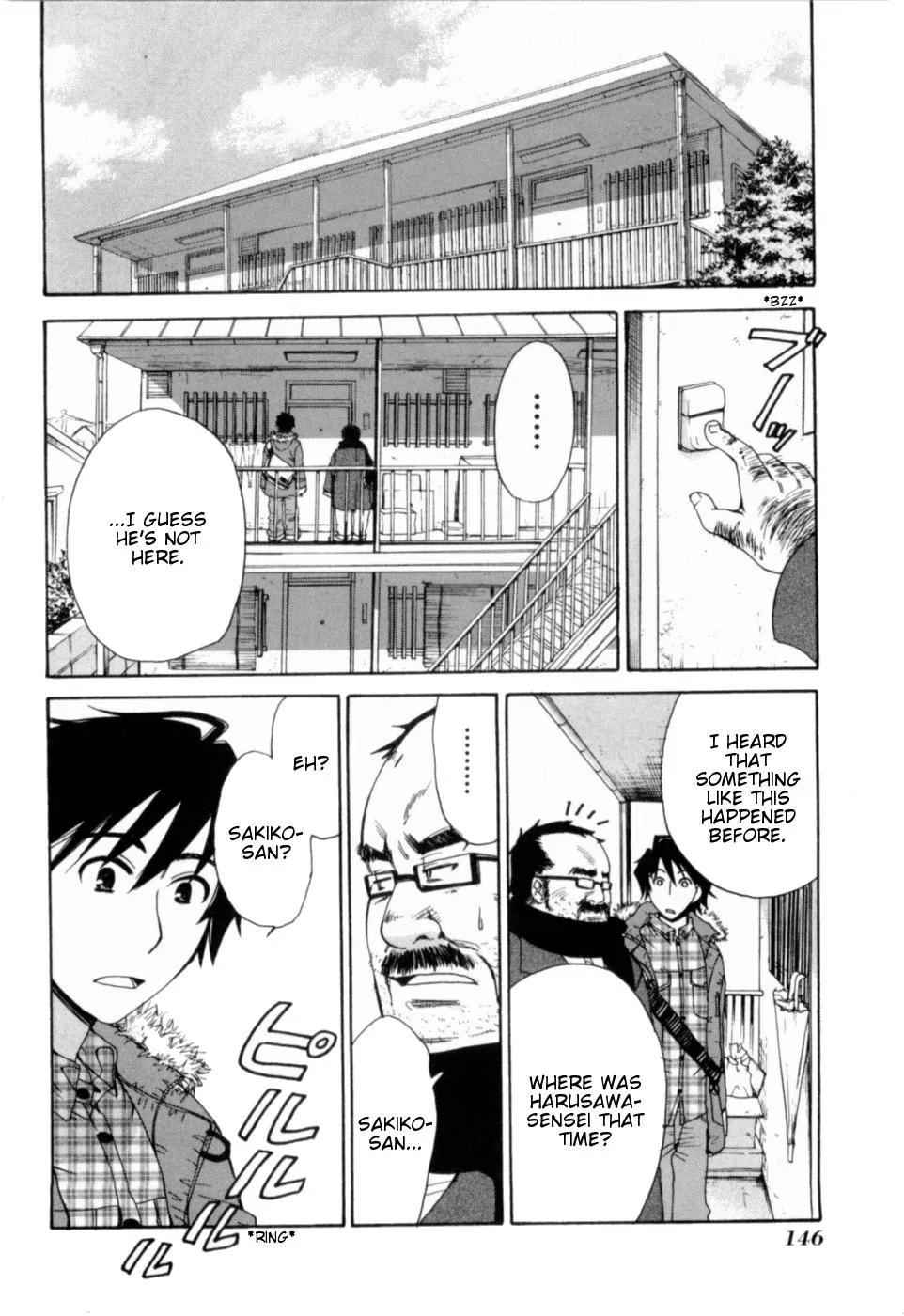 Kanojo wa Kanno Shosetsuka Chapter 17 page 14 - Chapter 17: He's a Troubled Person?