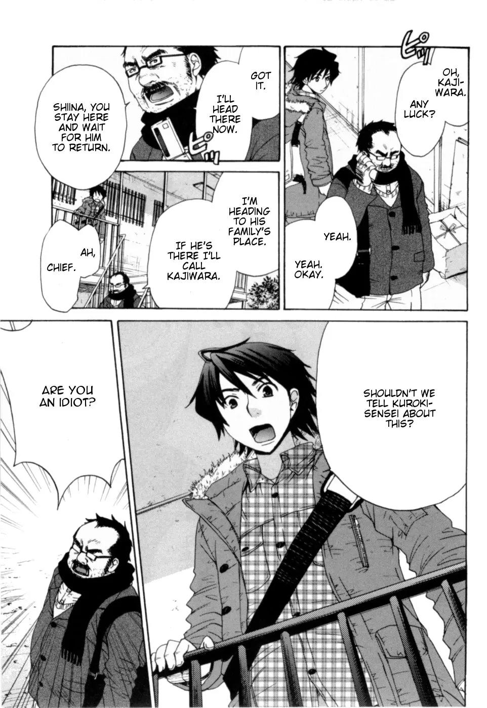 Kanojo wa Kanno Shosetsuka Chapter 17 page 15 - Chapter 17: He's a Troubled Person?