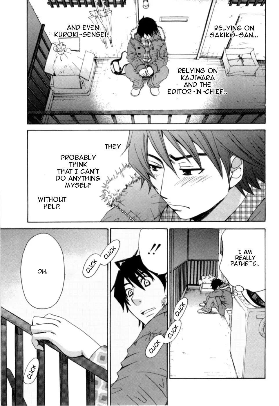 Kanojo wa Kanno Shosetsuka Chapter 17 page 17 - Chapter 17: He's a Troubled Person?