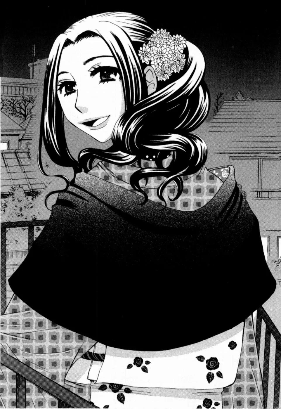 Kanojo wa Kanno Shosetsuka Chapter 17 page 18 - Chapter 17: He's a Troubled Person?