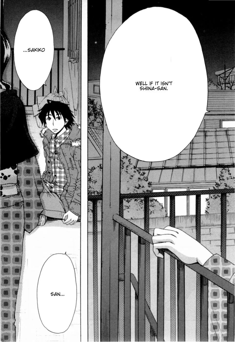 Kanojo wa Kanno Shosetsuka Chapter 17 page 19 - Chapter 17: He's a Troubled Person?
