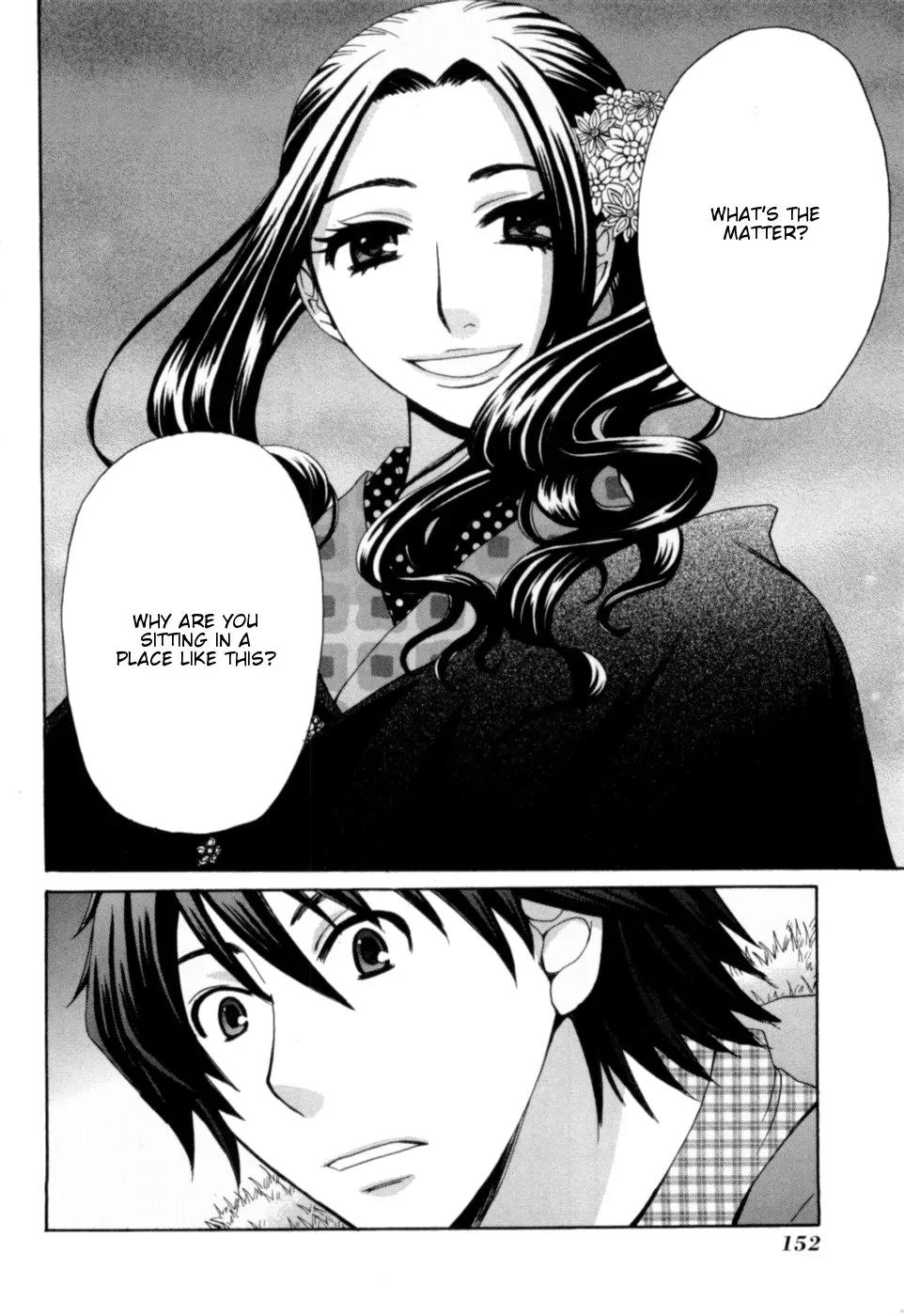 Kanojo wa Kanno Shosetsuka Chapter 17 page 20 - Chapter 17: He's a Troubled Person?