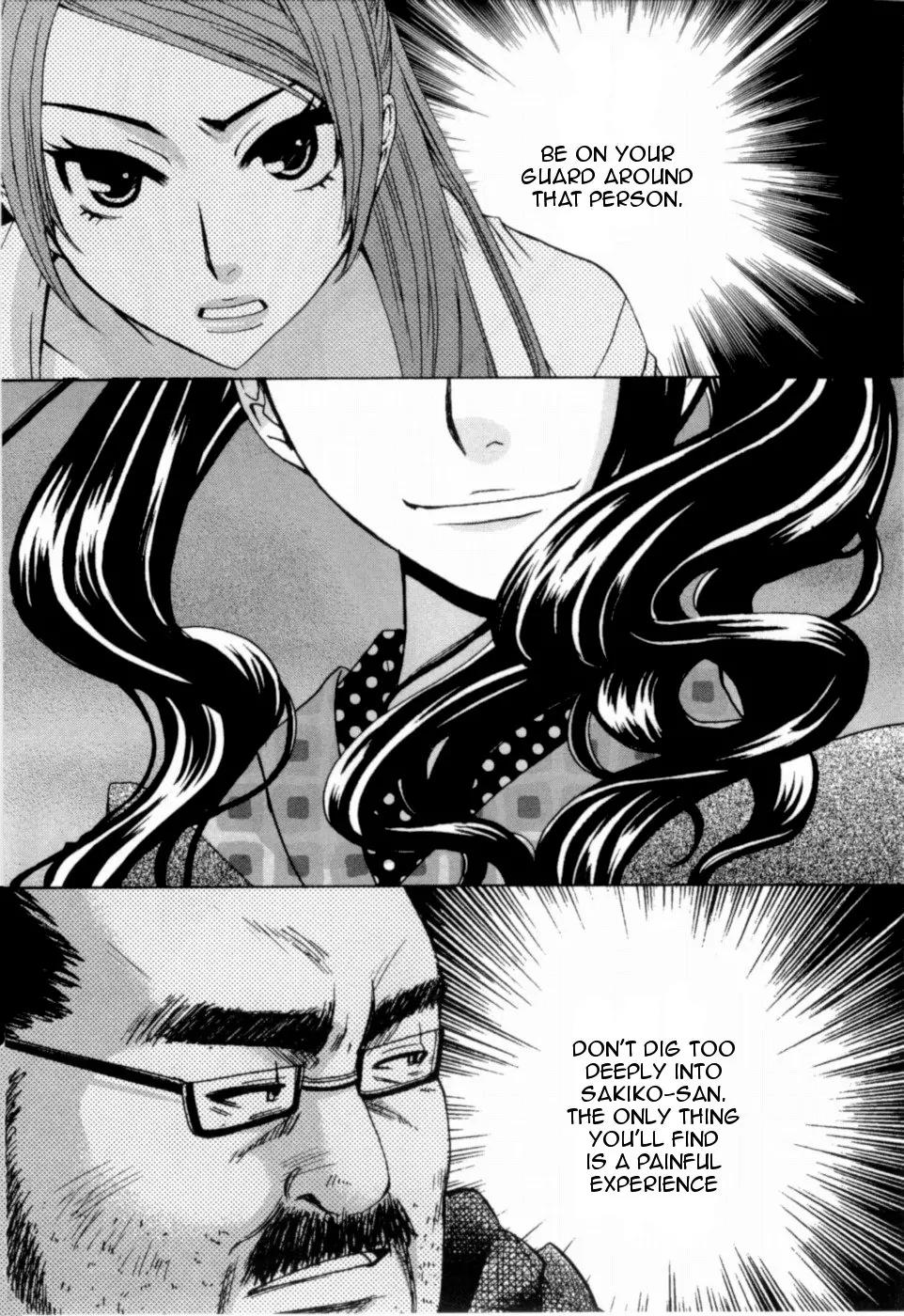 Kanojo wa Kanno Shosetsuka Chapter 17 page 21 - Chapter 17: He's a Troubled Person?