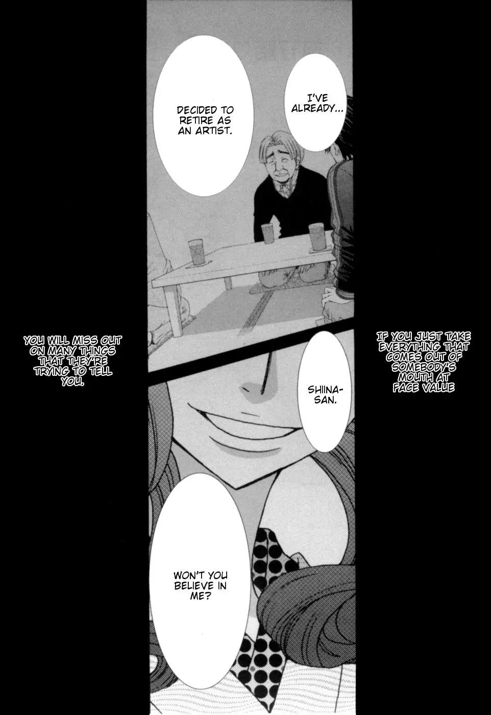 Kanojo wa Kanno Shosetsuka Chapter 17 page 3 - Chapter 17: He's a Troubled Person?