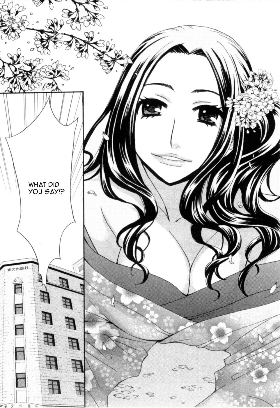 Kanojo wa Kanno Shosetsuka Chapter 17 page 5 - Chapter 17: He's a Troubled Person?