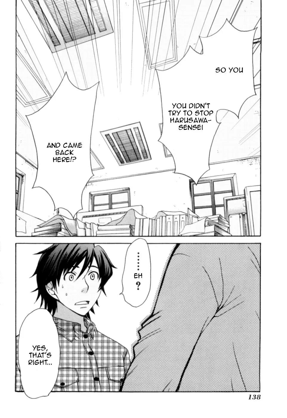 Kanojo wa Kanno Shosetsuka Chapter 17 page 6 - Chapter 17: He's a Troubled Person?