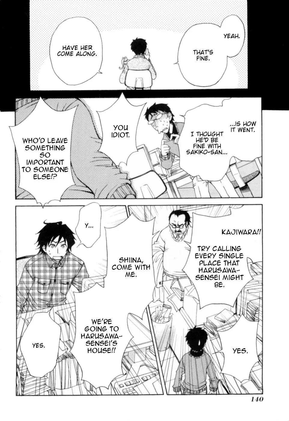 Kanojo wa Kanno Shosetsuka Chapter 17 page 8 - Chapter 17: He's a Troubled Person?