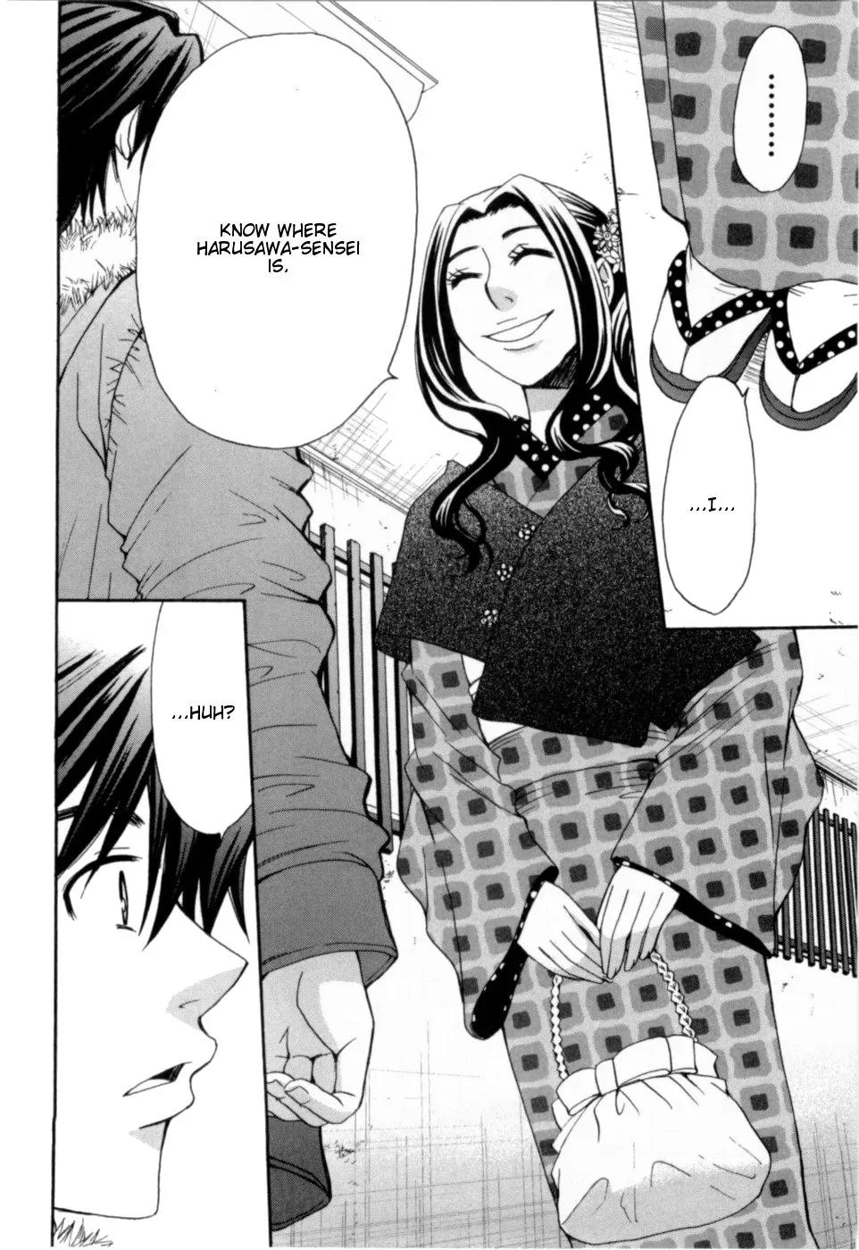 Kanojo wa Kanno Shosetsuka Chapter 18 page 11 - Chapter 18: He's a Thoughtless Person?