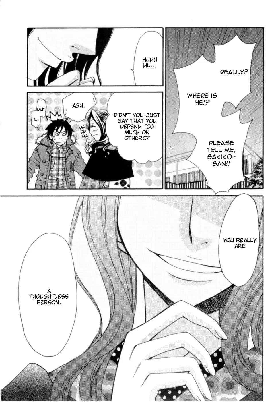 Kanojo wa Kanno Shosetsuka Chapter 18 page 12 - Chapter 18: He's a Thoughtless Person?