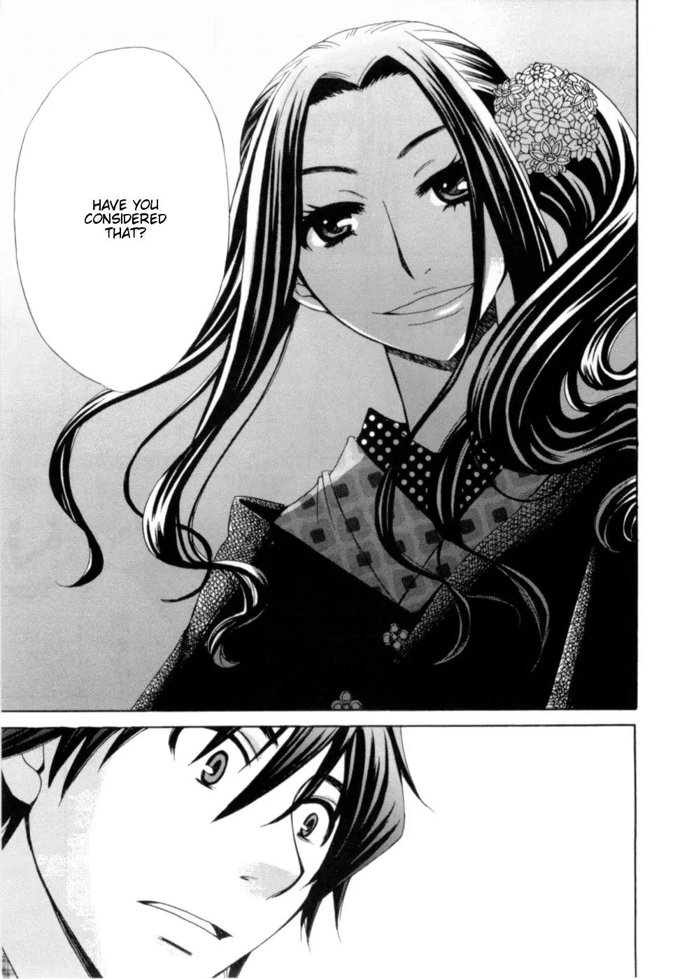 Kanojo wa Kanno Shosetsuka Chapter 18 page 14 - Chapter 18: He's a Thoughtless Person?