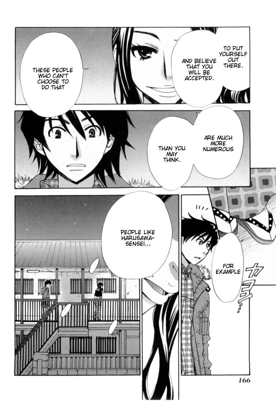 Kanojo wa Kanno Shosetsuka Chapter 18 page 15 - Chapter 18: He's a Thoughtless Person?