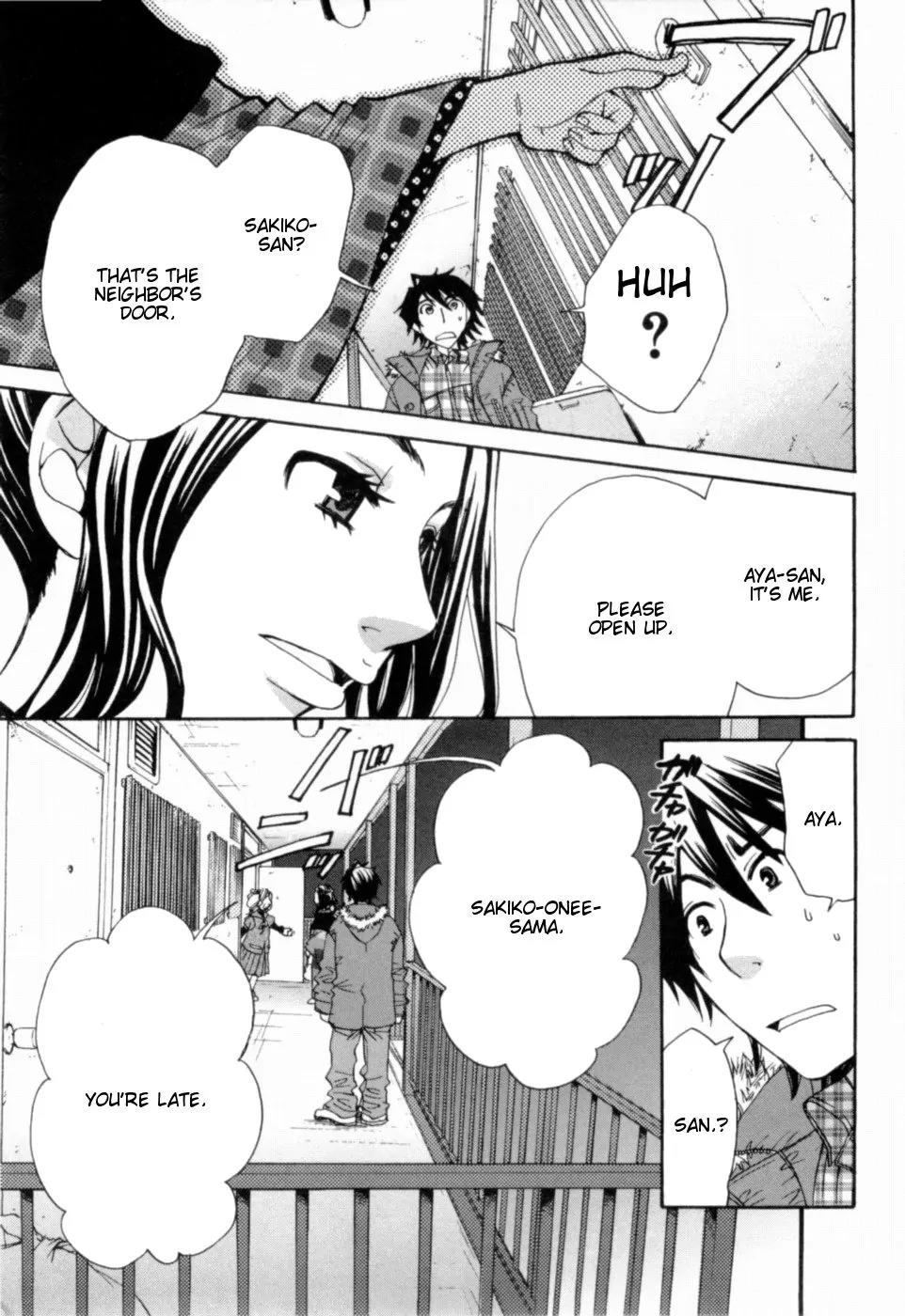 Kanojo wa Kanno Shosetsuka Chapter 18 page 16 - Chapter 18: He's a Thoughtless Person?