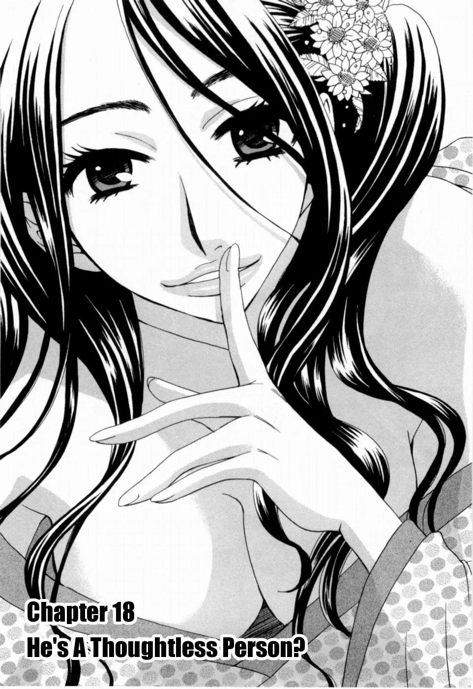 Kanojo wa Kanno Shosetsuka Chapter 18 page 3 - Chapter 18: He's a Thoughtless Person?