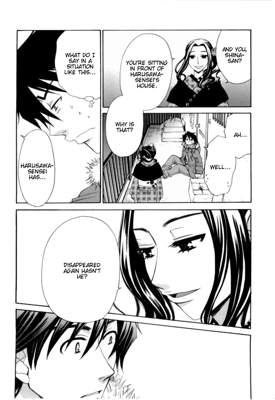 Kanojo wa Kanno Shosetsuka Chapter 18 page 5 - Chapter 18: He's a Thoughtless Person?