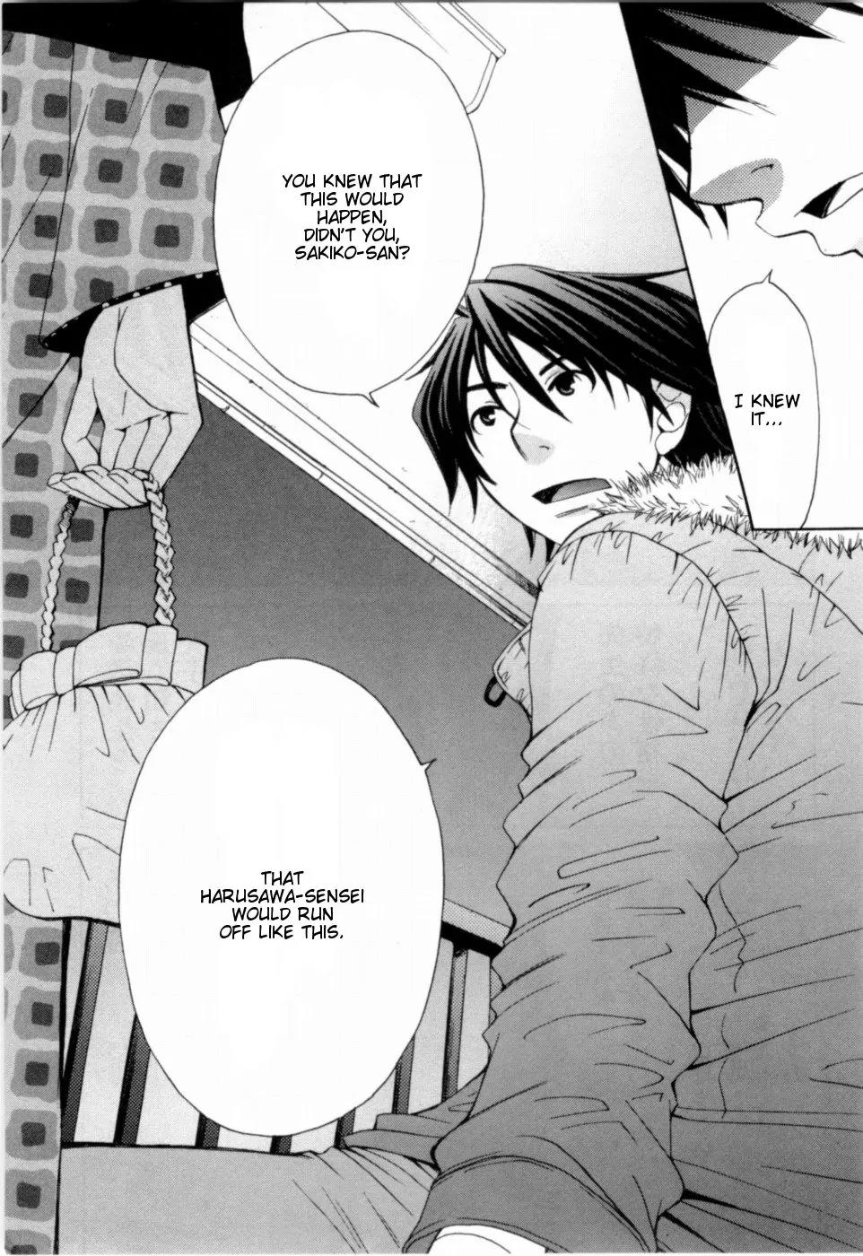Kanojo wa Kanno Shosetsuka Chapter 18 page 6 - Chapter 18: He's a Thoughtless Person?