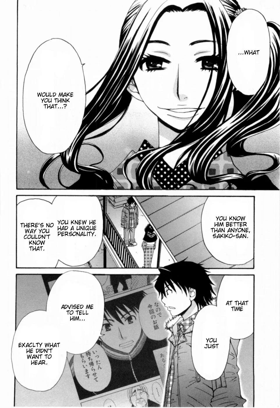 Kanojo wa Kanno Shosetsuka Chapter 18 page 7 - Chapter 18: He's a Thoughtless Person?