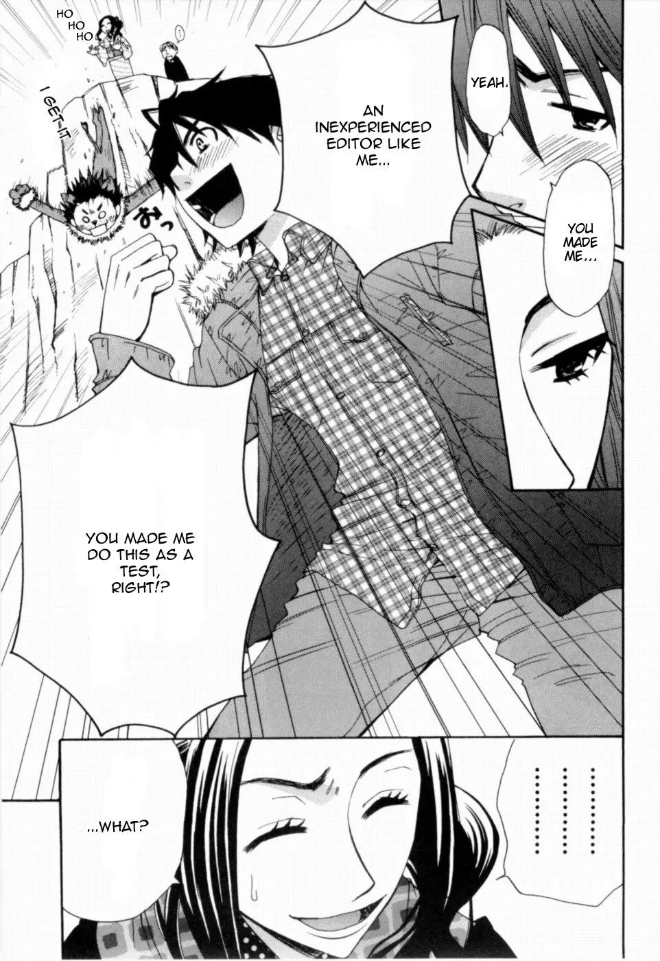 Kanojo wa Kanno Shosetsuka Chapter 18 page 8 - Chapter 18: He's a Thoughtless Person?