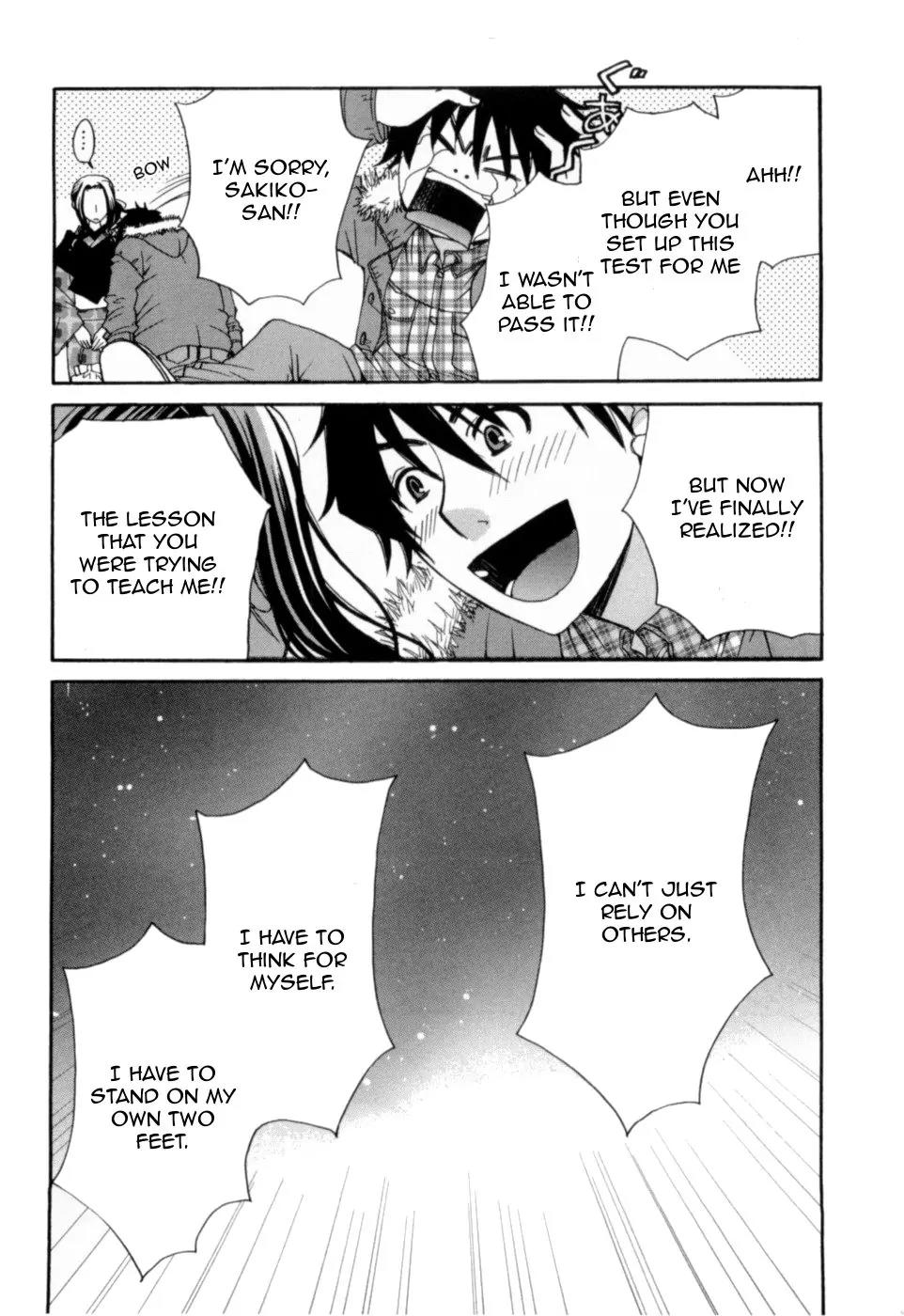 Kanojo wa Kanno Shosetsuka Chapter 18 page 9 - Chapter 18: He's a Thoughtless Person?