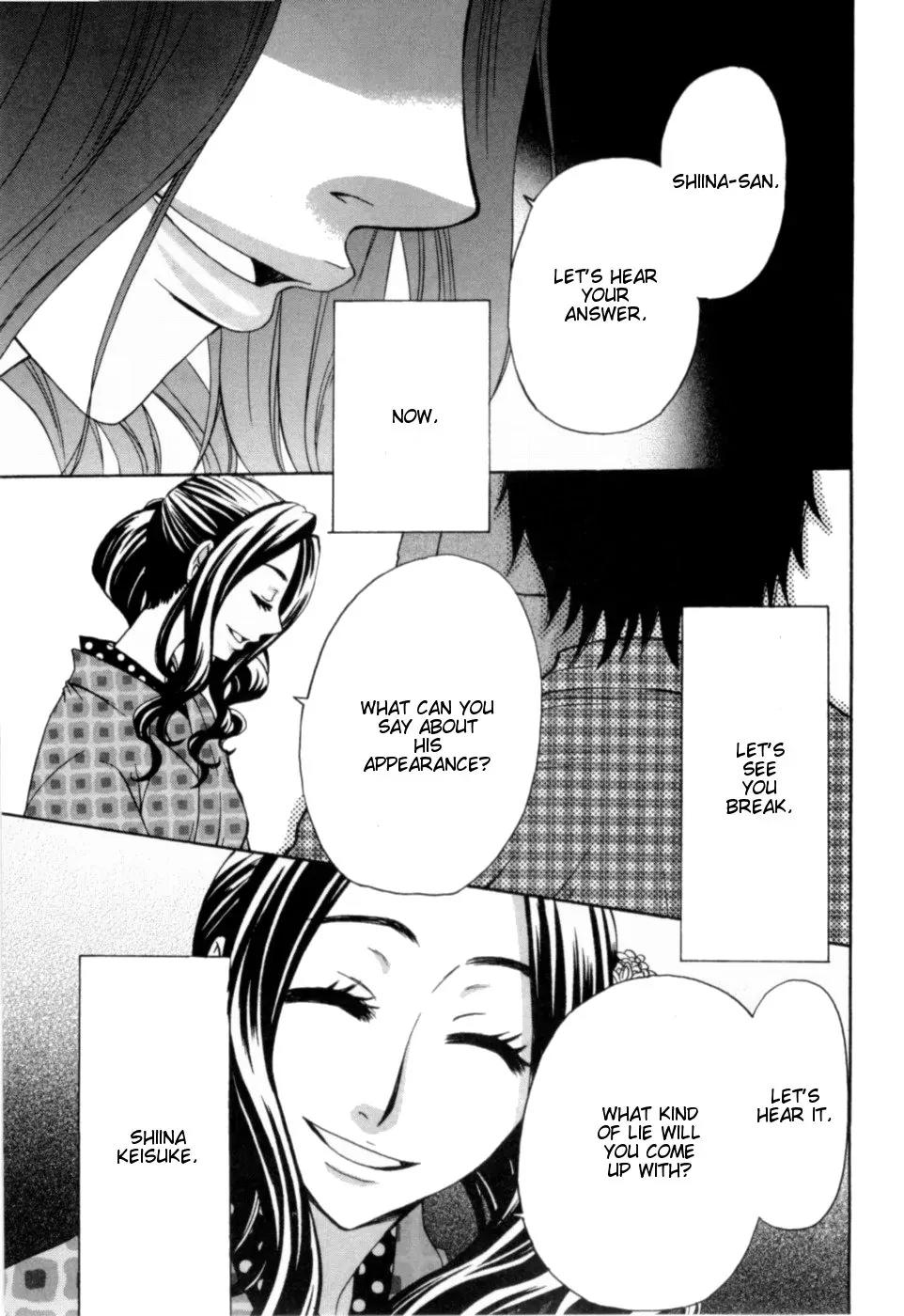 Kanojo wa Kanno Shosetsuka Chapter 19 page 11 - Chapter 19: He's A Pure Person?