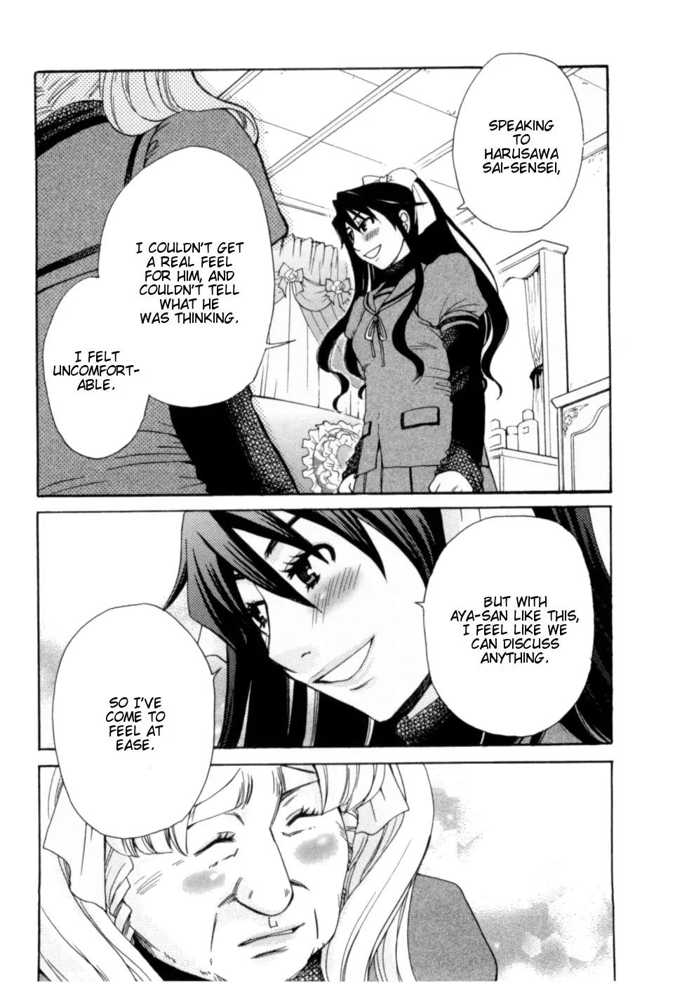 Kanojo wa Kanno Shosetsuka Chapter 19 page 16 - Chapter 19: He's A Pure Person?