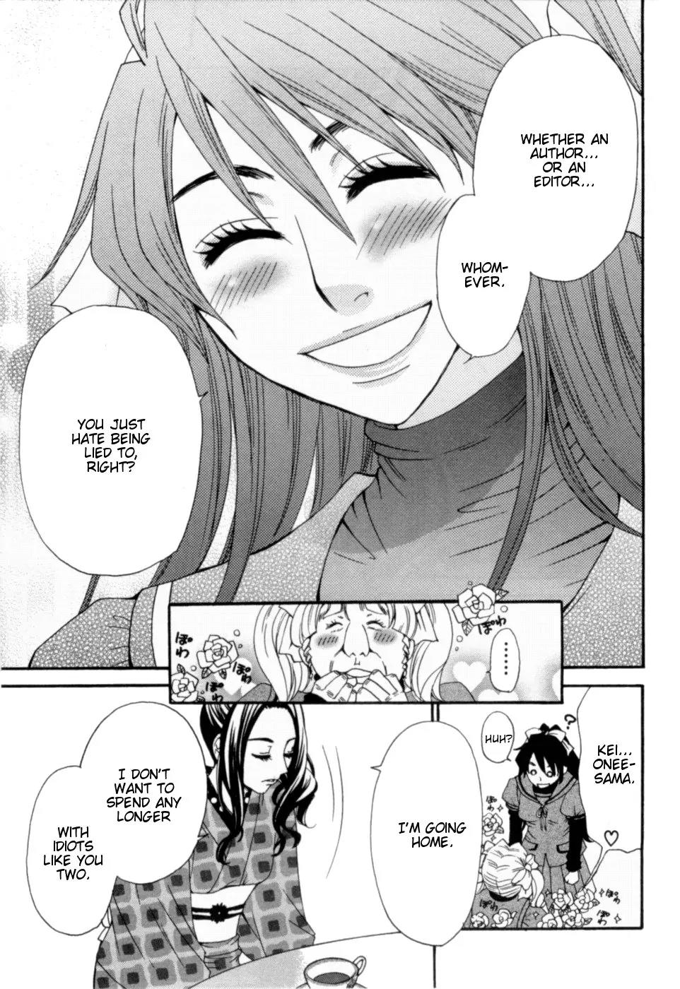 Kanojo wa Kanno Shosetsuka Chapter 19 page 17 - Chapter 19: He's A Pure Person?