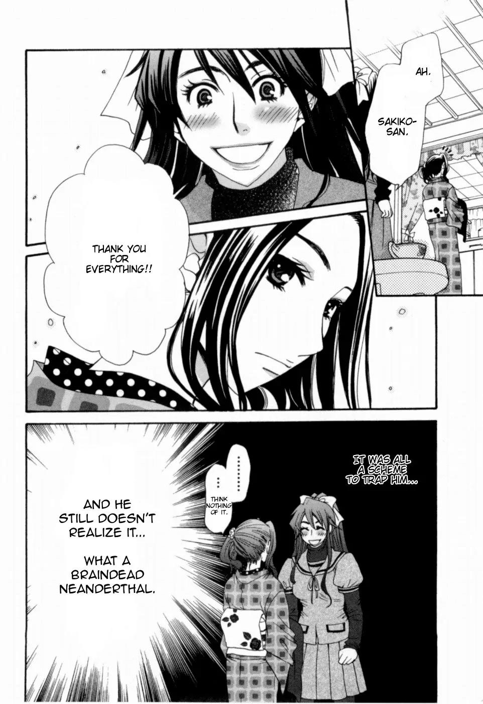 Kanojo wa Kanno Shosetsuka Chapter 19 page 18 - Chapter 19: He's A Pure Person?