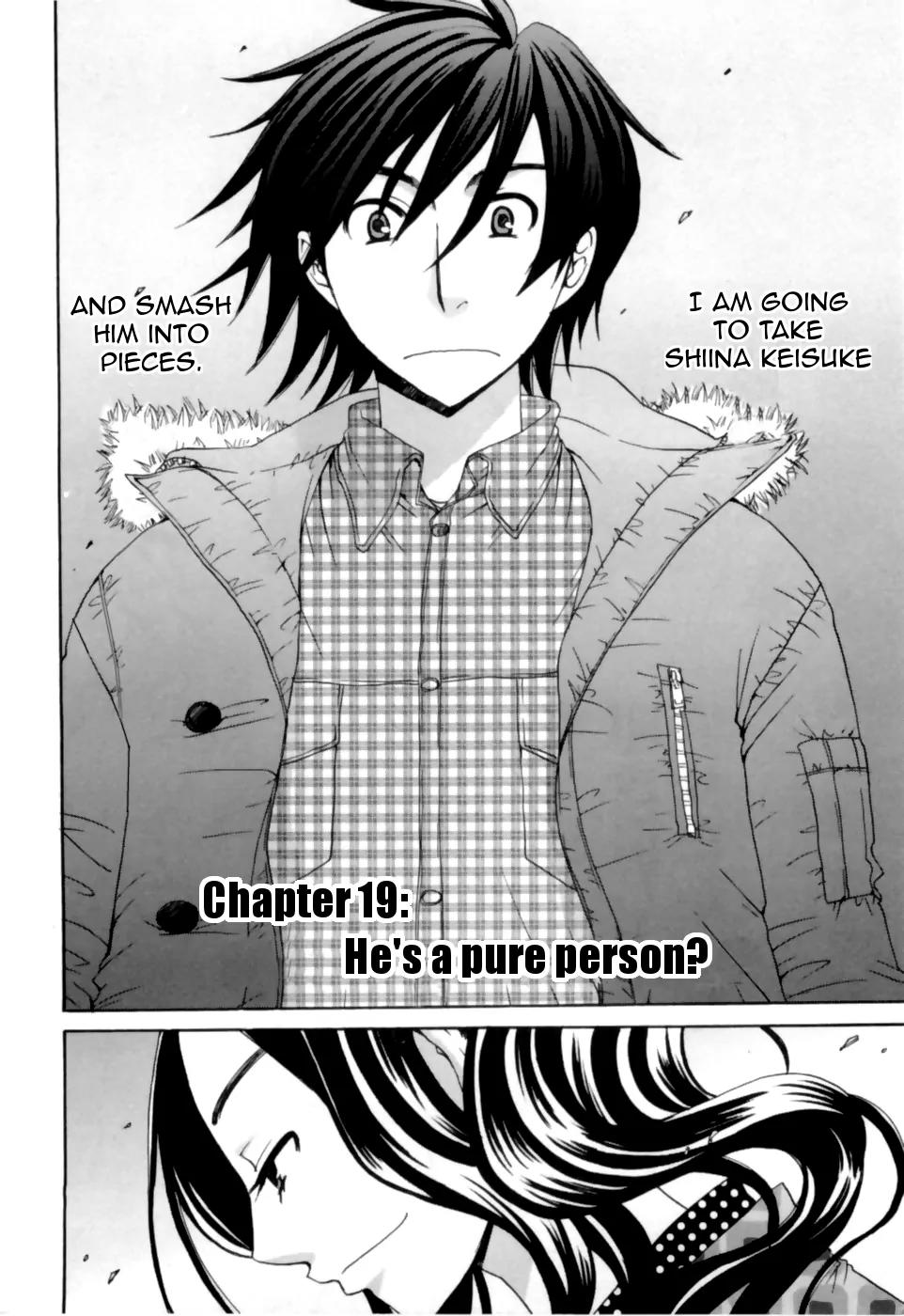 Kanojo wa Kanno Shosetsuka Chapter 19 page 4 - Chapter 19: He's A Pure Person?