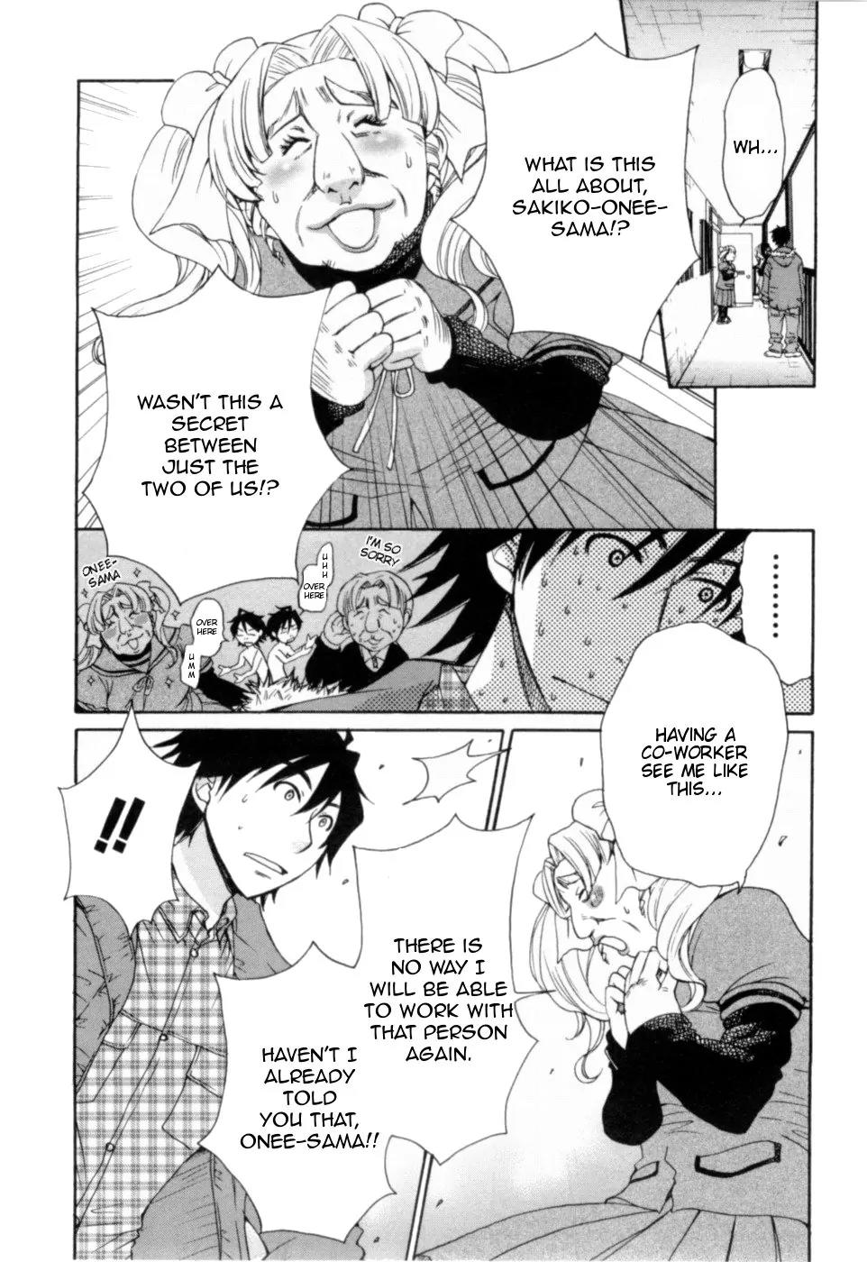 Kanojo wa Kanno Shosetsuka Chapter 19 page 5 - Chapter 19: He's A Pure Person?