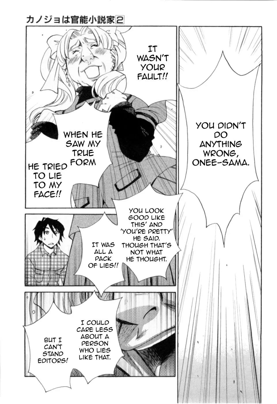 Kanojo wa Kanno Shosetsuka Chapter 19 page 9 - Chapter 19: He's A Pure Person?