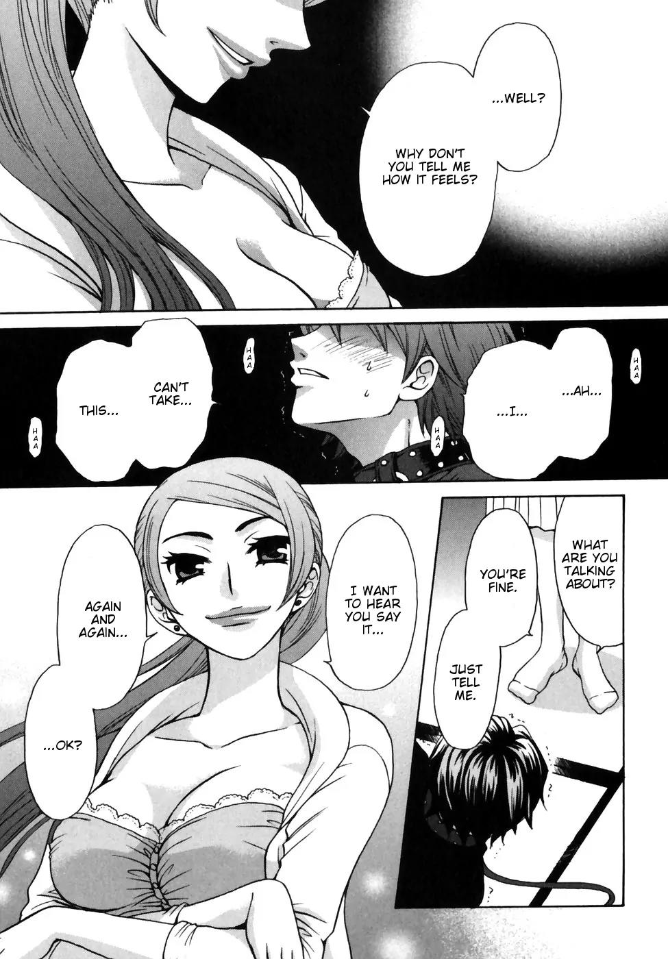 Kanojo wa Kanno Shosetsuka Chapter 2 page 1 - Chapter 2: He's an S?!