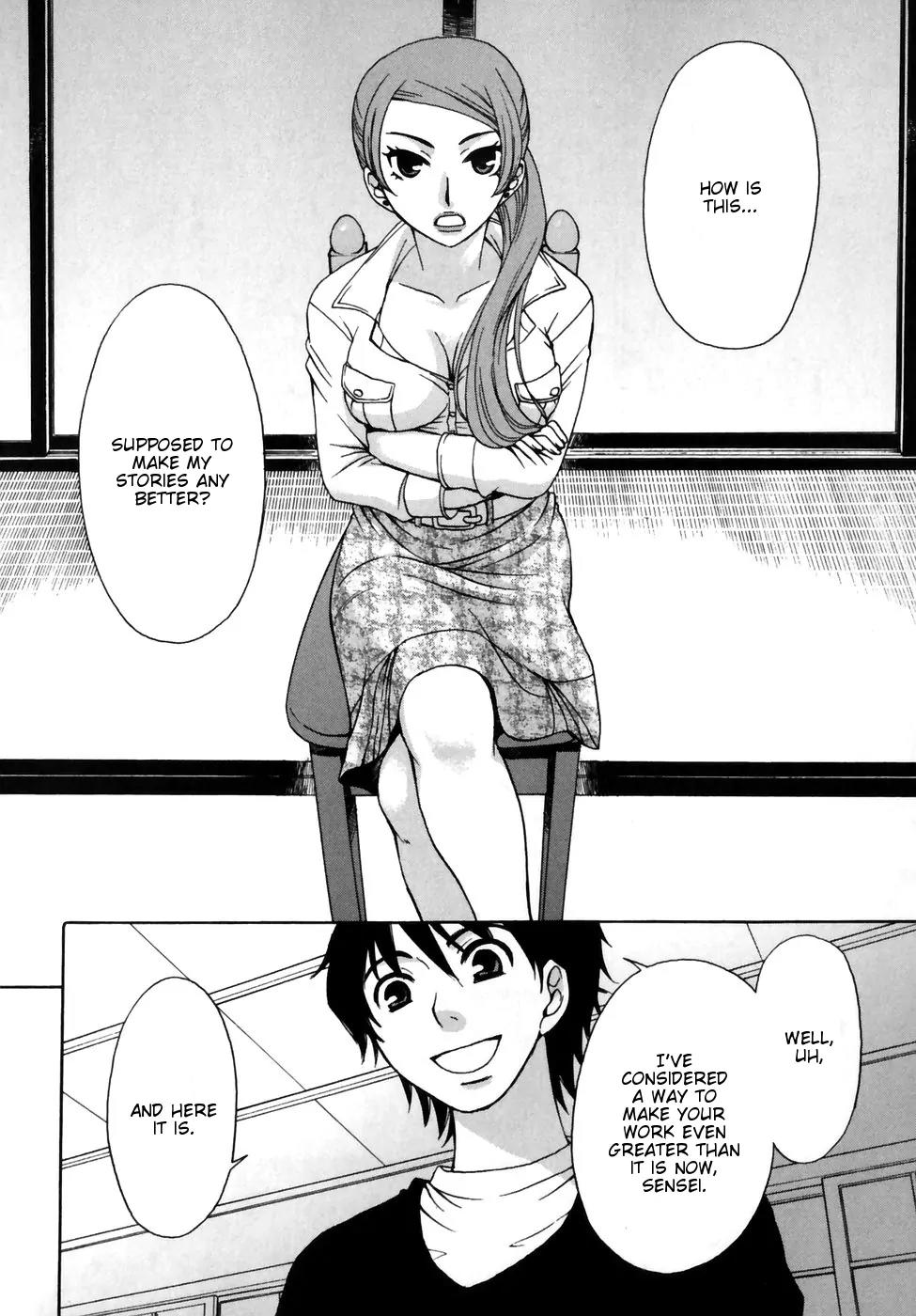 Kanojo wa Kanno Shosetsuka Chapter 2 page 11 - Chapter 2: He's an S?!