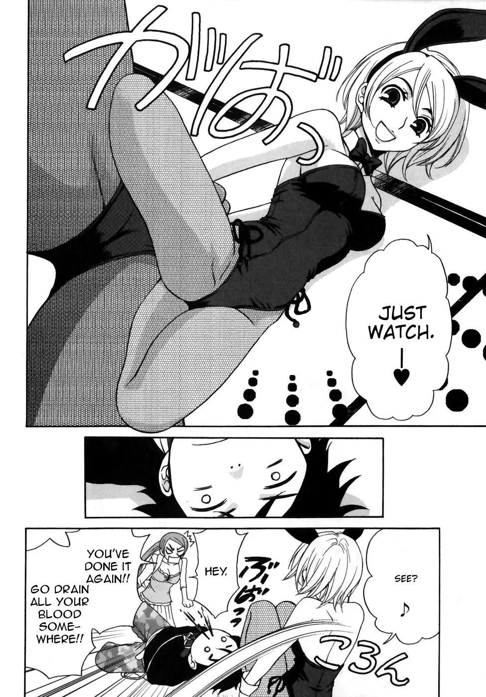 Kanojo wa Kanno Shosetsuka Chapter 2 page 3 - Chapter 2: He's an S?!