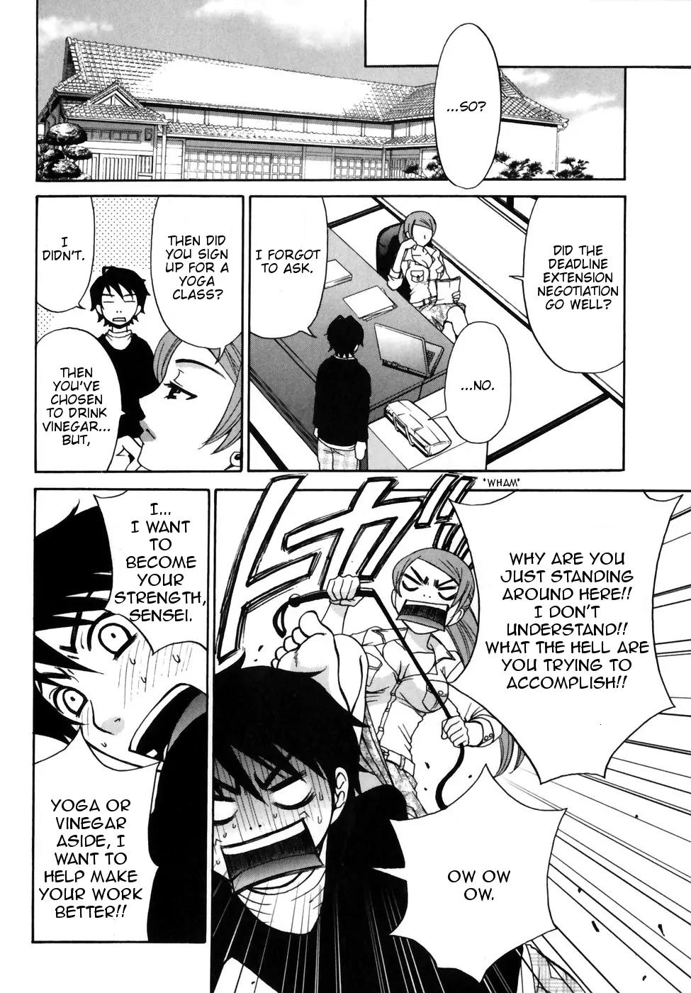 Kanojo wa Kanno Shosetsuka Chapter 2 page 7 - Chapter 2: He's an S?!