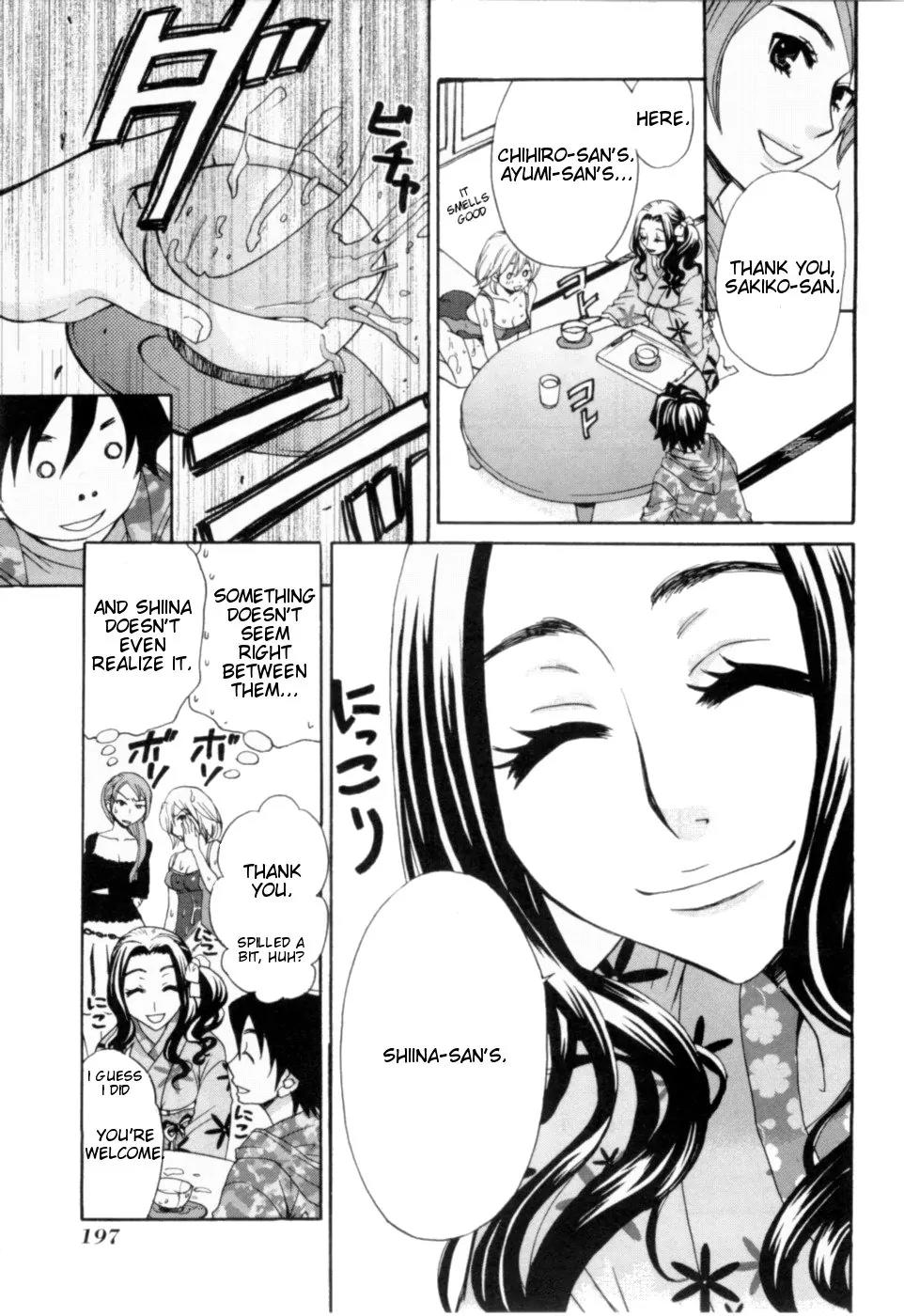 Kanojo wa Kanno Shosetsuka Chapter 20 page 10 - Chapter 20: He's Sensitive to Stimulation!?