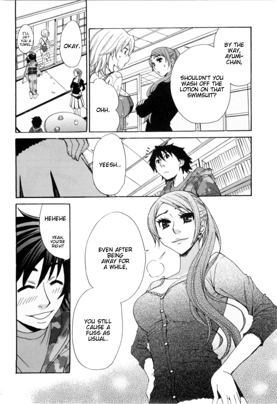 Kanojo wa Kanno Shosetsuka Chapter 20 page 11 - Chapter 20: He's Sensitive to Stimulation!?