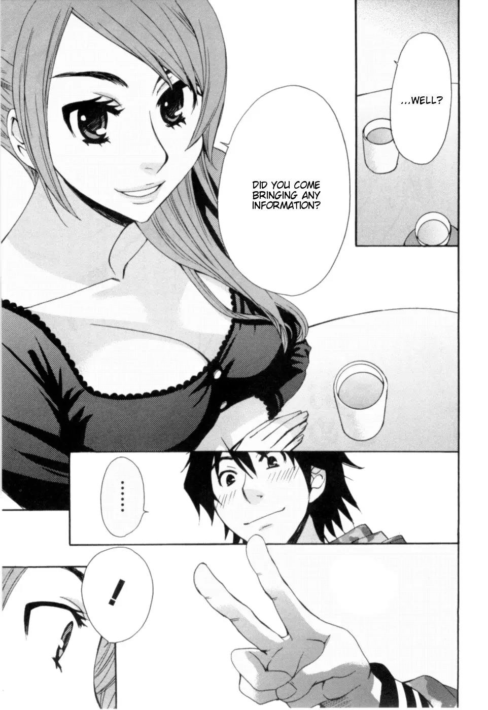 Kanojo wa Kanno Shosetsuka Chapter 20 page 12 - Chapter 20: He's Sensitive to Stimulation!?