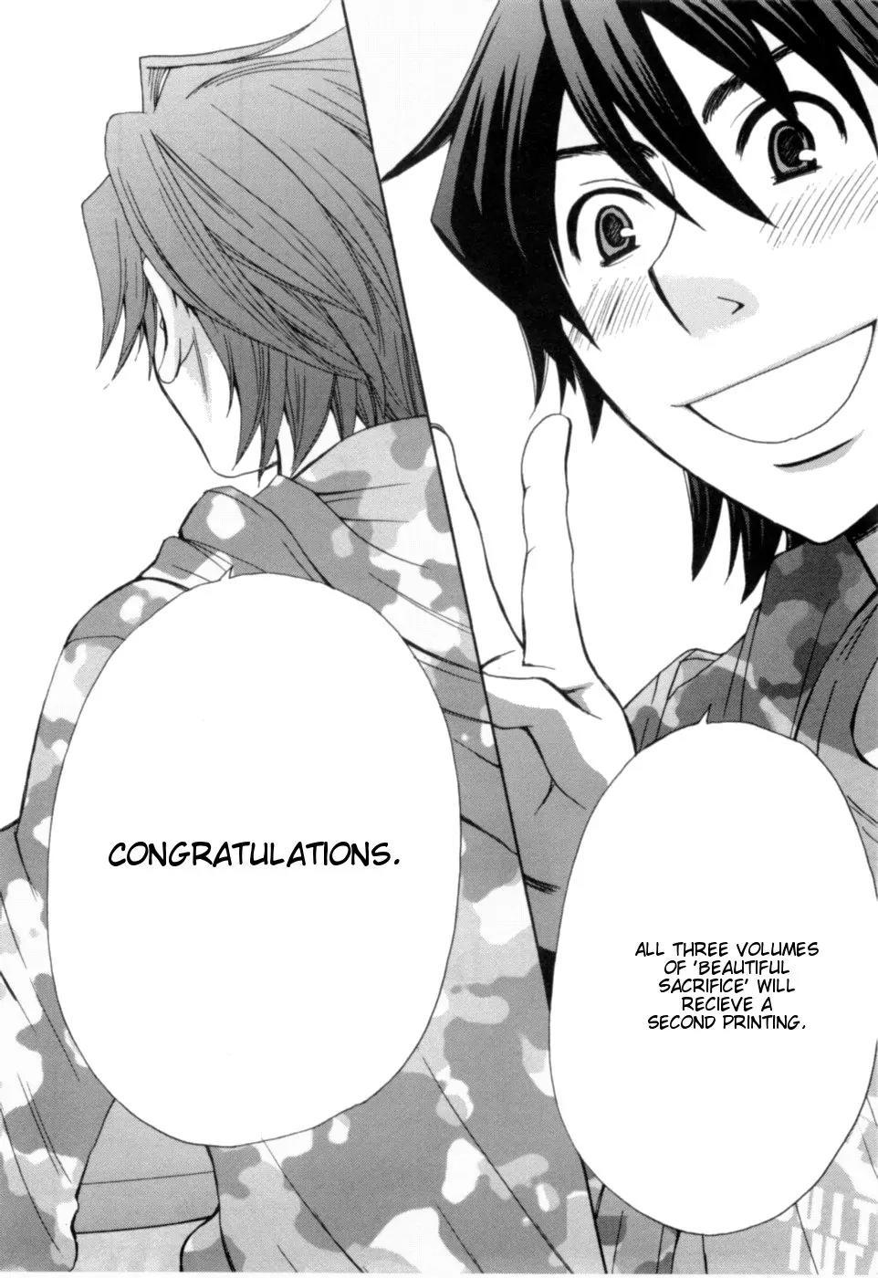 Kanojo wa Kanno Shosetsuka Chapter 20 page 13 - Chapter 20: He's Sensitive to Stimulation!?