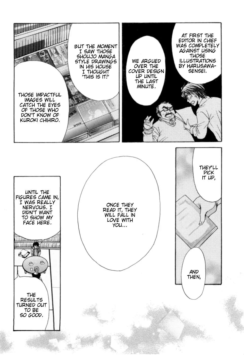Kanojo wa Kanno Shosetsuka Chapter 20 page 15 - Chapter 20: He's Sensitive to Stimulation!?
