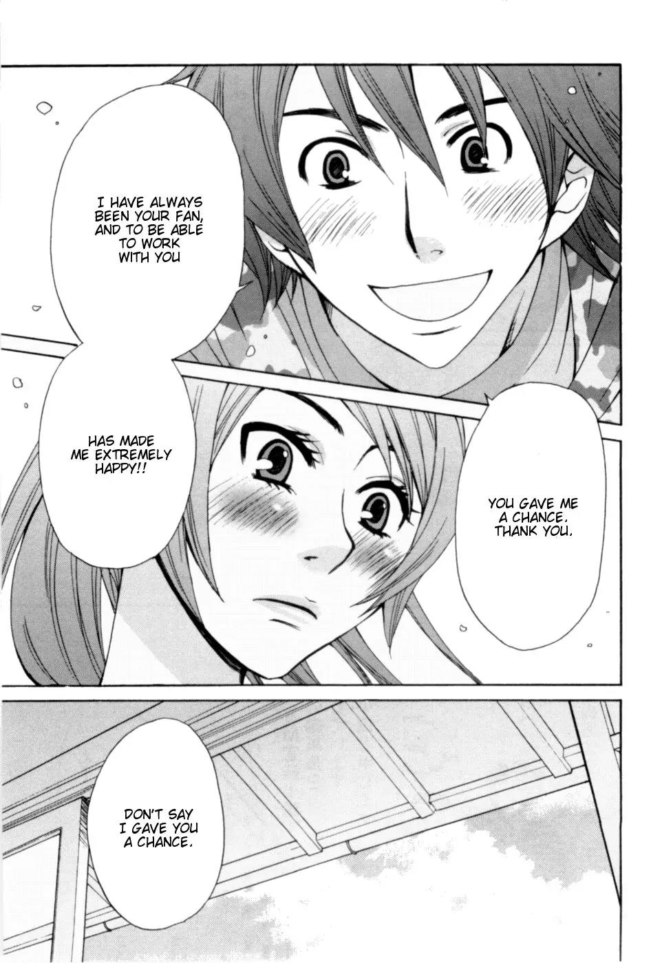 Kanojo wa Kanno Shosetsuka Chapter 20 page 16 - Chapter 20: He's Sensitive to Stimulation!?