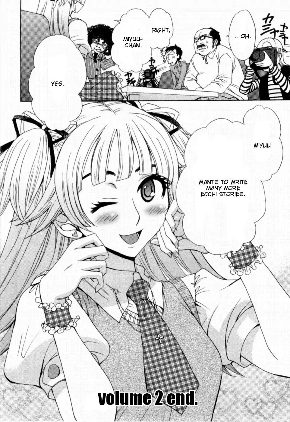 Kanojo wa Kanno Shosetsuka Chapter 20 page 19 - Chapter 20: He's Sensitive to Stimulation!?