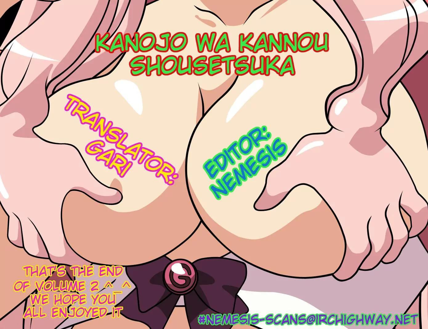 Kanojo wa Kanno Shosetsuka Chapter 20 page 28 - Chapter 20: He's Sensitive to Stimulation!?