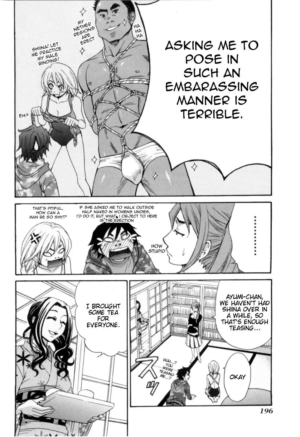 Kanojo wa Kanno Shosetsuka Chapter 20 page 9 - Chapter 20: He's Sensitive to Stimulation!?