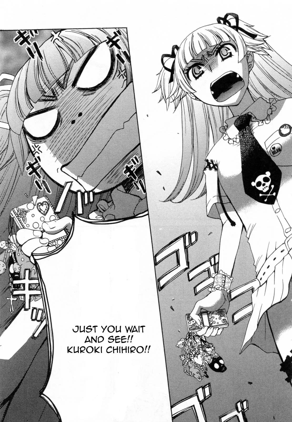 Kanojo wa Kanno Shosetsuka Chapter 21 page 16 - Chapter 21: He Burns with Aspiration?