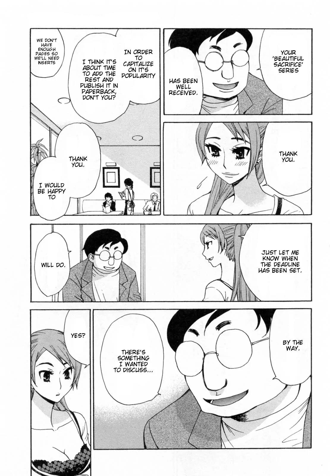 Kanojo wa Kanno Shosetsuka Chapter 21 page 18 - Chapter 21: He Burns with Aspiration?