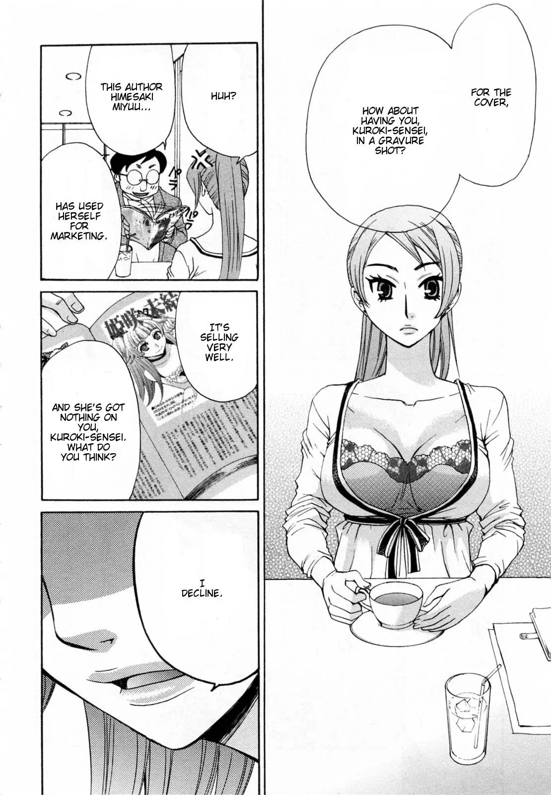Kanojo wa Kanno Shosetsuka Chapter 21 page 19 - Chapter 21: He Burns with Aspiration?