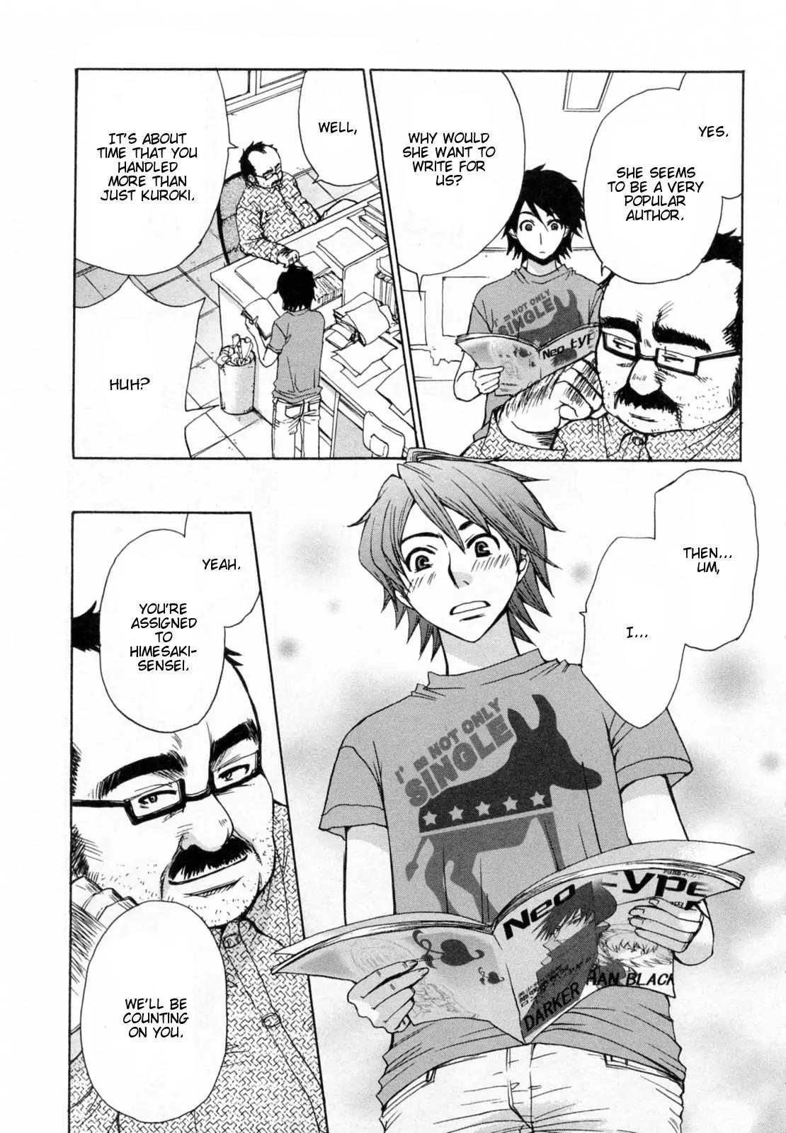 Kanojo wa Kanno Shosetsuka Chapter 21 page 22 - Chapter 21: He Burns with Aspiration?
