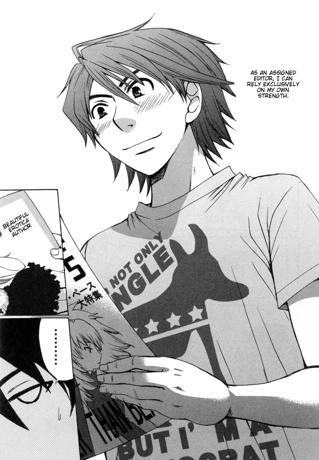 Kanojo wa Kanno Shosetsuka Chapter 21 page 24 - Chapter 21: He Burns with Aspiration?