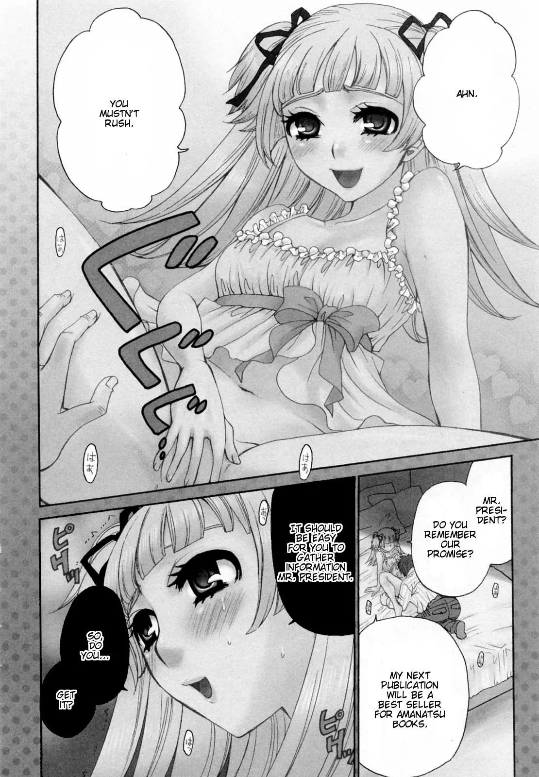 Kanojo wa Kanno Shosetsuka Chapter 21 page 9 - Chapter 21: He Burns with Aspiration?