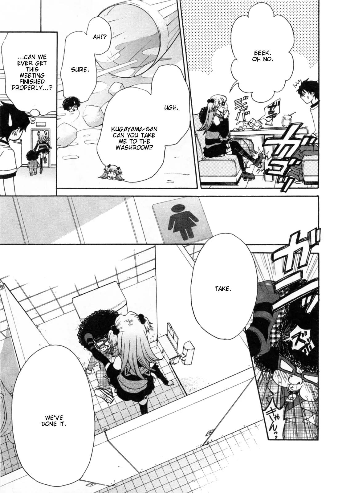 Kanojo wa Kanno Shosetsuka Chapter 22 page 12 - Chapter 22: He's Abused?
