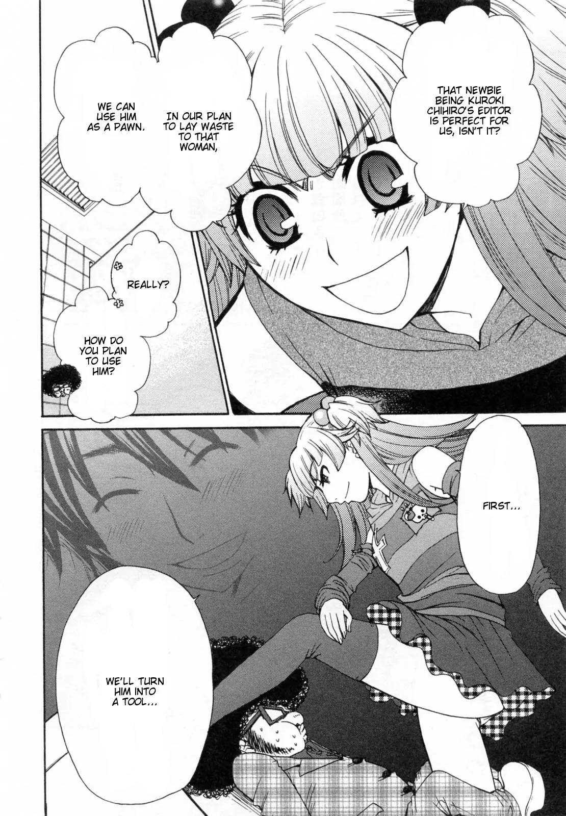 Kanojo wa Kanno Shosetsuka Chapter 22 page 13 - Chapter 22: He's Abused?